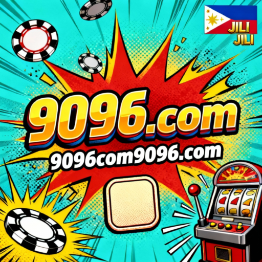 9096.com