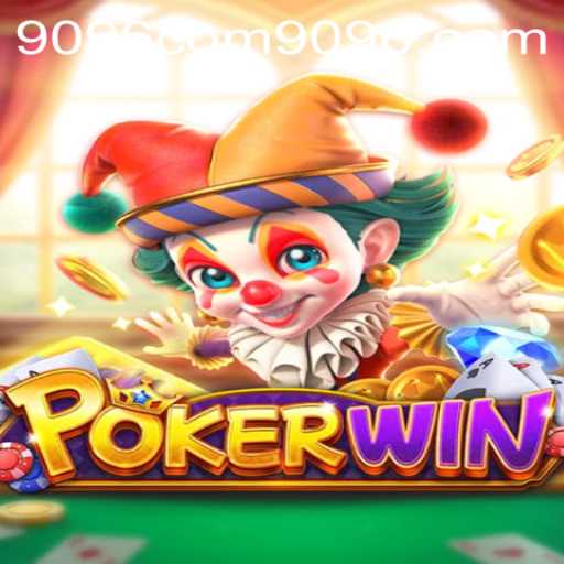 Exploring the Thrilling World of POKERWIN: The Ultimate Poker Experience